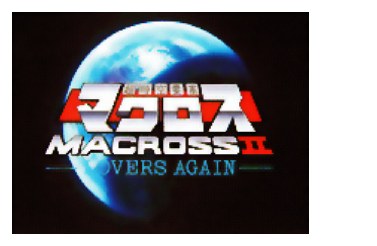 macr2lgo